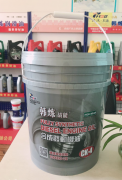 韓煉戰(zhàn)能CK-4  10萬(wàn)公里
